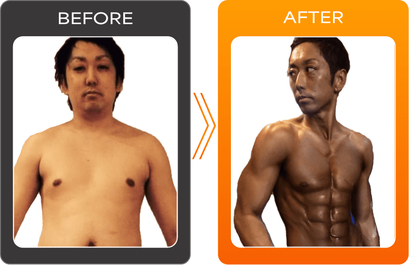 D.T様ビフォーアフター